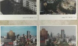 老宁波最新爆料,宁波最新爆料背后的惊人真相