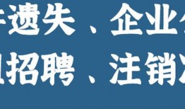 河北省新闻头条爆料热线,最新热点事件追踪