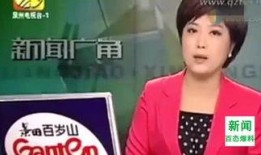 金婧最新爆料新闻,揭秘娱乐圈惊人内幕！