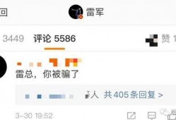 陈奕诺最新爆料消息,揭秘娱乐圈不为人知的幕后真相