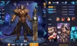 王者爆料牛哥视频下载免费,免费下载视频攻略大公开