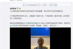 文章爆料视频大全下载,独家爆料，一键下载尽在掌握