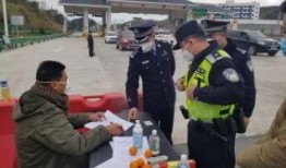 柳州最新疫情爆料,多区域现阳性病例，防控措施升级