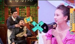 大棋爆料杰西是谁啊视频,杰西身份大起底！