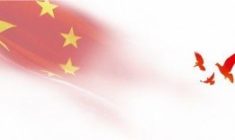 老王爆料新祥瑞视频下载,老王爆料新祥瑞视频下载背后的秘密