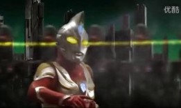 奥特十勇士在线观看,在线观看，守护宇宙的终极之战