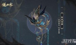 逆水寒最新爆料潮光,潮光新爆料，揭开江湖风云再起之谜