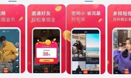 拼多多爆料石家庄新闻视频,石家庄最新动态揭秘