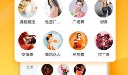 好物爆料视频素材下载软件,轻松下载视频素材的神奇软件