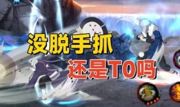 漂泊技能爆料怎么做的视频,轻松掌握技能提升攻略