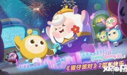 蛋仔爆料猪猪侠视频大全,揭秘视频大全中的精彩瞬间