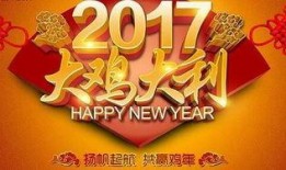 春晚预测爆料视频,精彩节目提前曝光，年度盛宴亮点抢先看