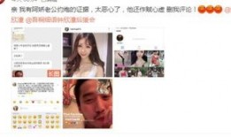 最新爆料老公出轨视频,老公出轨视频曝光，真相令人震惊