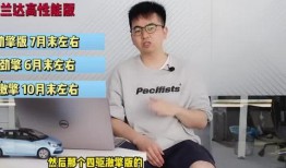 山西养生馆爆料视频最新
