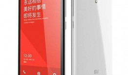 红米插卡平板最新爆料,双卡槽设计，性能升级，平板市场再迎新选择