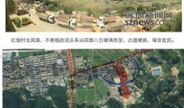 新地图最新爆料新闻报道,探索未知领域，揭秘神秘地域