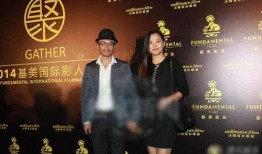 新余市爆料新闻事件最新,真相即将揭晓！