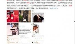 爆料生双胞胎视频在线观看,独家视频带你见证生命奇迹