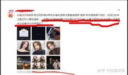 全民网红吃瓜合集,网红吃瓜合集，揭秘娱乐圈幕后真相