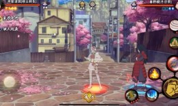 官方爆料秽土转生斑视频