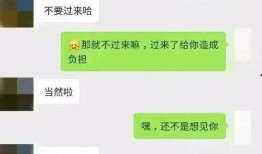 聊娱乐的吃瓜群众叫什么,聊娱乐背后的神秘力量