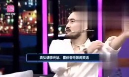 蜗居优酷综艺爆料视频,揭秘明星私生活幕后故事