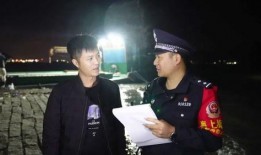 枫丹警察爆料视频播放,揭秘背后真相