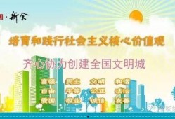 新余市爆料新闻事件最新,真相即将揭晓！