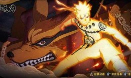 四代火影爆料视频,独家爆料视频深度解析