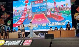 一诺直播今日爆料视频,今日热点事件深度剖析