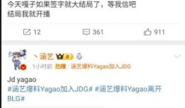 新闻都爆料什么意思,聚焦社会热点事件深度剖析