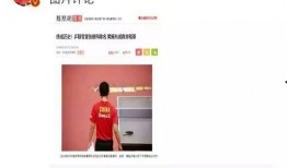 娱乐圈爆料渠道都有哪些,揭秘幕后真相的五大途径