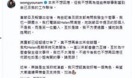 周姓最新爆料人是谁啊,揭秘神秘爆料人身份之谜