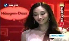 八卦主播娱乐圈明星爆料是真吗,真相还是谣言？