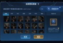 水神最新机制爆料,神秘力量觉醒，水域霸主再临