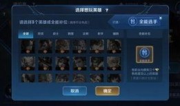 水神最新机制爆料,神秘力量觉醒，水域霸主再临