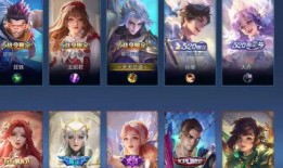 王者亮最新皮肤爆料,揭秘亮神最新皮肤神秘面纱