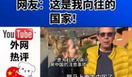 江苏新闻热点爆料事件,揭秘某地突发事件的背后真相