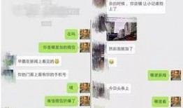 莆田老板爆料新闻最新,揭秘行业黑幕，揭开莆田医疗乱象真相