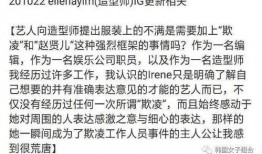 韩娱爆料预测最新消息,最新明星动态及热门事件大盘点！”