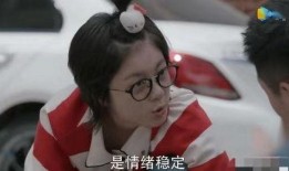 10岁女儿爆料妈妈视频,真相令人震惊！