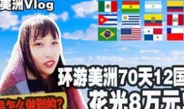 湖湾网红爆料视频大全集,揭秘网红圈幕后故事