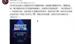 最近的爆料新闻有哪些,最新新闻事件大盘点