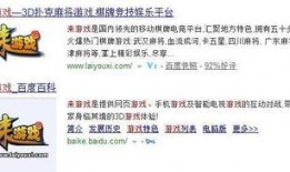河北老铁爆料最新消息今天,今日最新动态揭秘