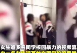 直播爆料被打视频,被打视频引发热议，真相究竟如何？