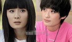 娱乐圈新闻明星爆料视频,明星隐私大揭秘！