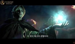 起源2最新爆料视频下载,揭秘神秘新世界与惊心动魄的冒险旅程