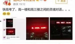 三少影院在线观看,在线观影新体验，畅享海量影视资源