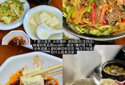 玉林美食爆料案件视频最新