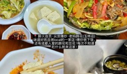玉林美食爆料案件视频最新
